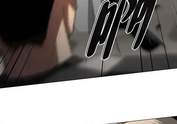 第106话 以雨为食生长的苔 第91页