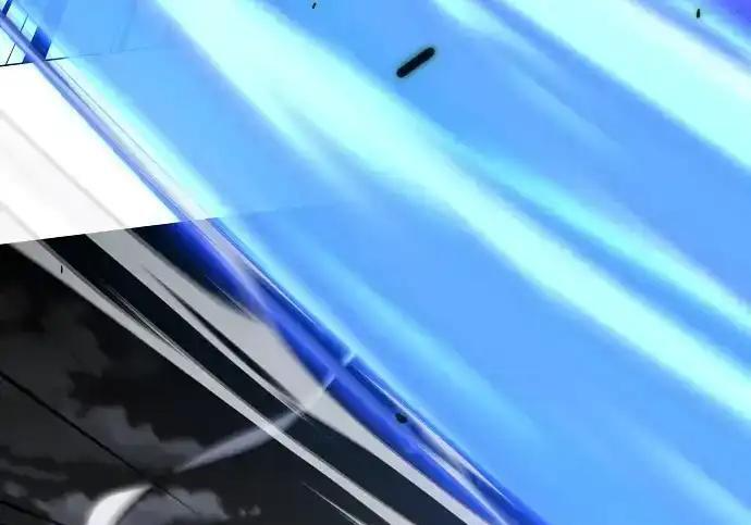 第106话 以雨为食生长的苔 第118页