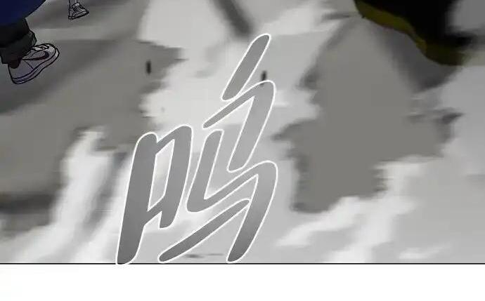 第106话 以雨为食生长的苔 第148页