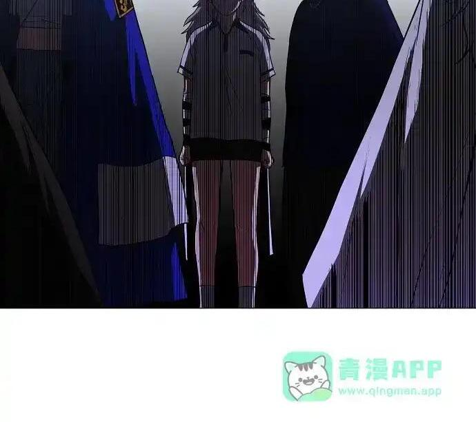 第106话 以雨为食生长的苔 第179页