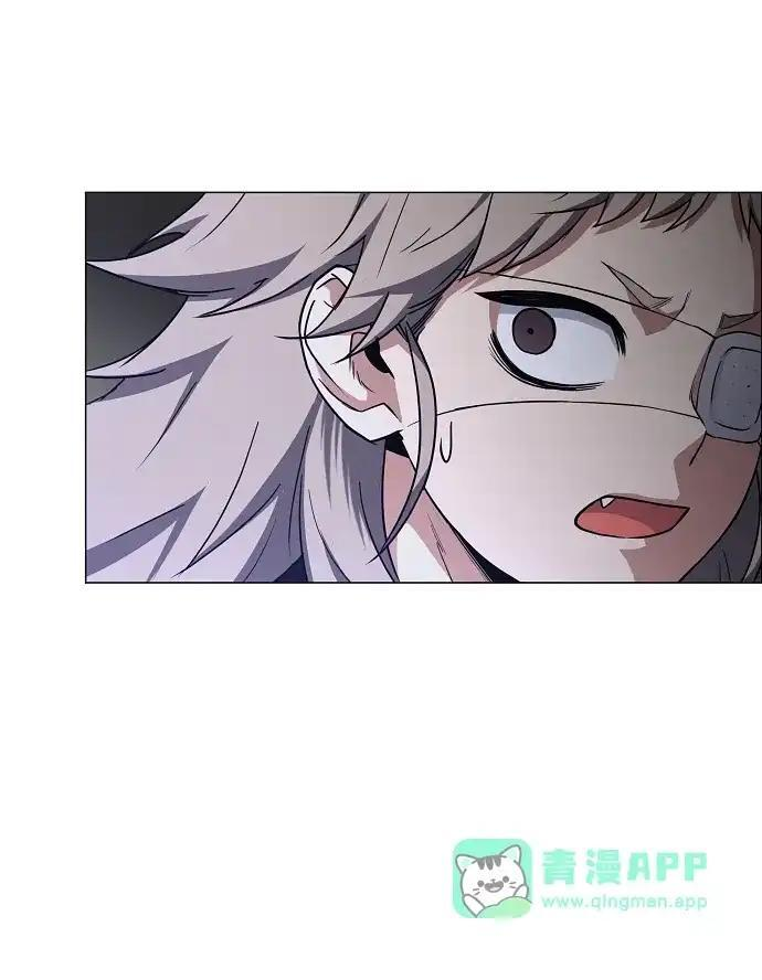 第107话 皮相的 第23页