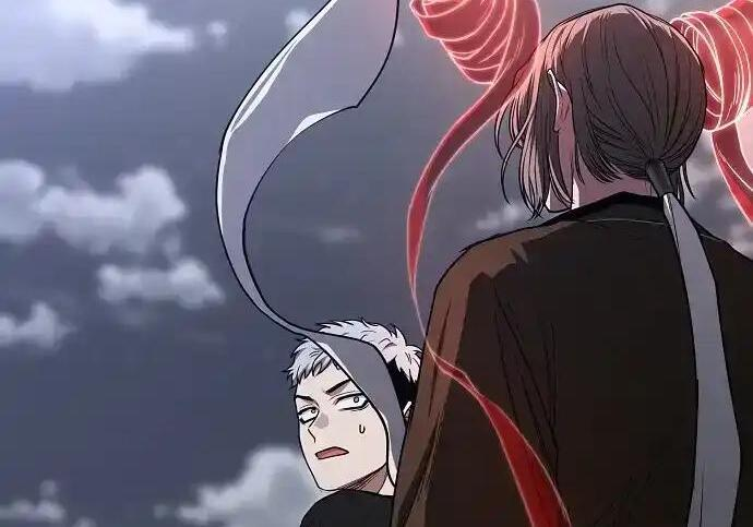 第107话 皮相的 第44页
