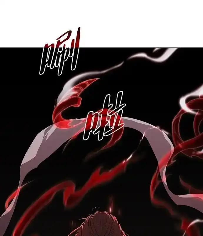 第107话 皮相的 第48页