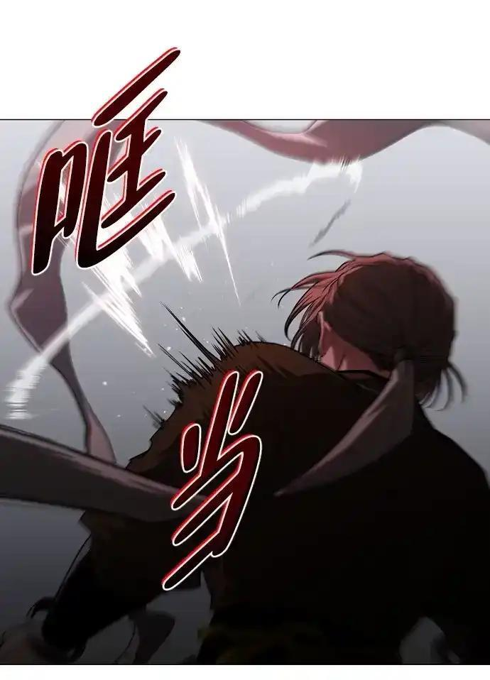 第107话 皮相的 第50页
