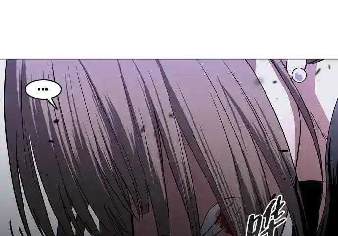 第107话 皮相的 第53页