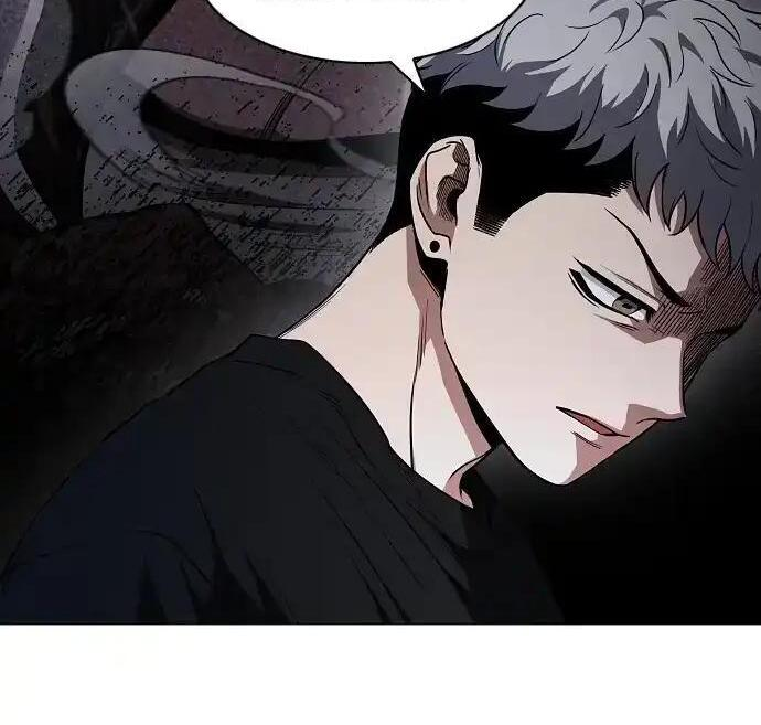 第107话 皮相的 第82页
