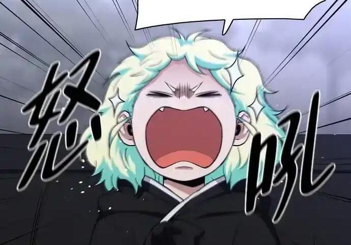 第107话 皮相的 第102页