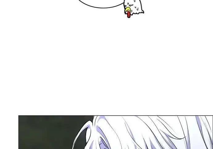 第108话 云背后的月亮 第30页