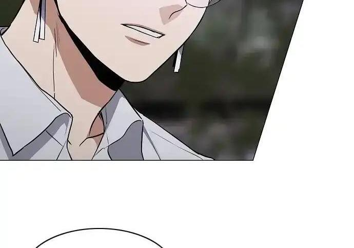 第108话 云背后的月亮 第38页