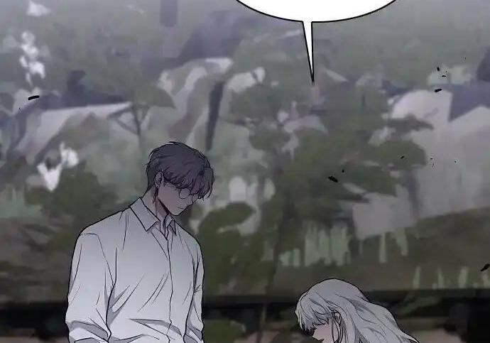 第108话 云背后的月亮 第44页