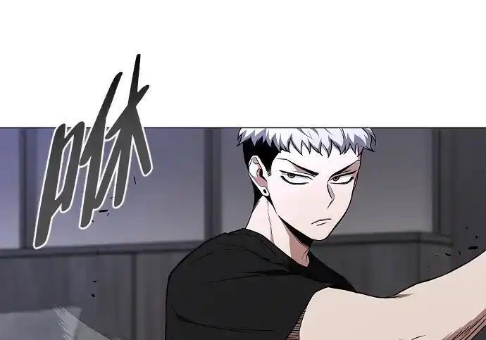 第108话 云背后的月亮 第119页