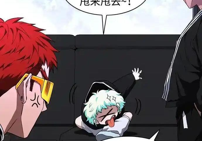 第108话 云背后的月亮 第148页