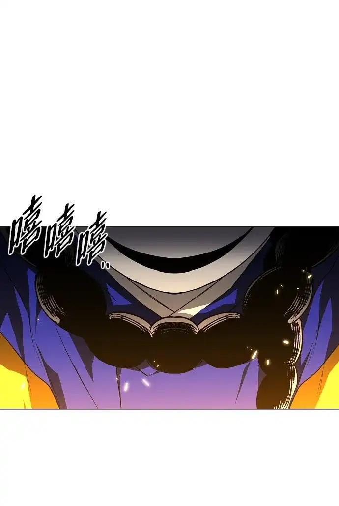 第108话 云背后的月亮 第162页