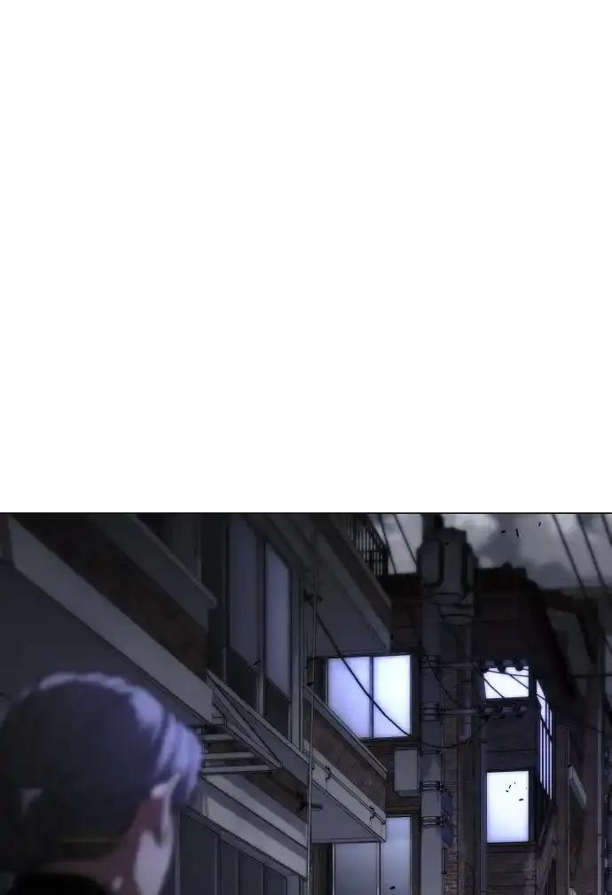 第108话 云背后的月亮 第172页