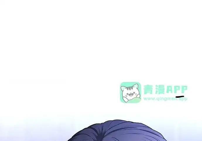 第108话 云背后的月亮 第176页