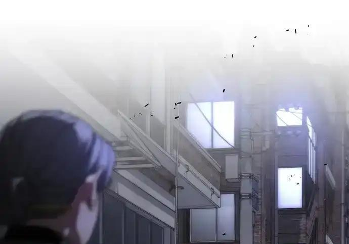 第109话 未明 第3页