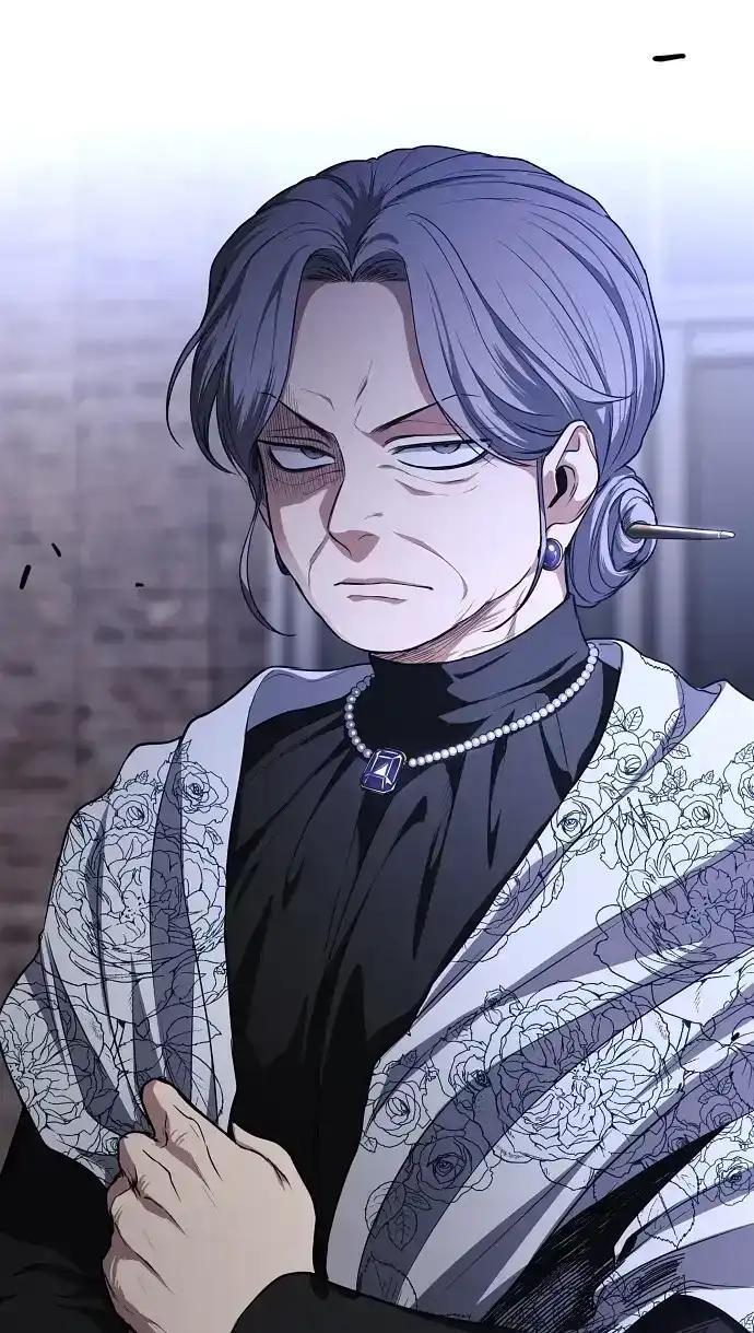 第109话 未明 第9页