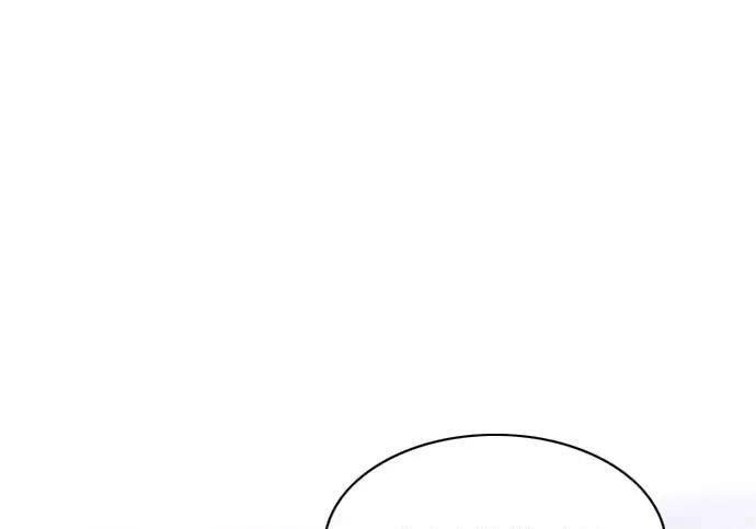 第109话 未明 第59页