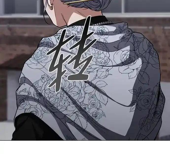 第109话 未明 第61页