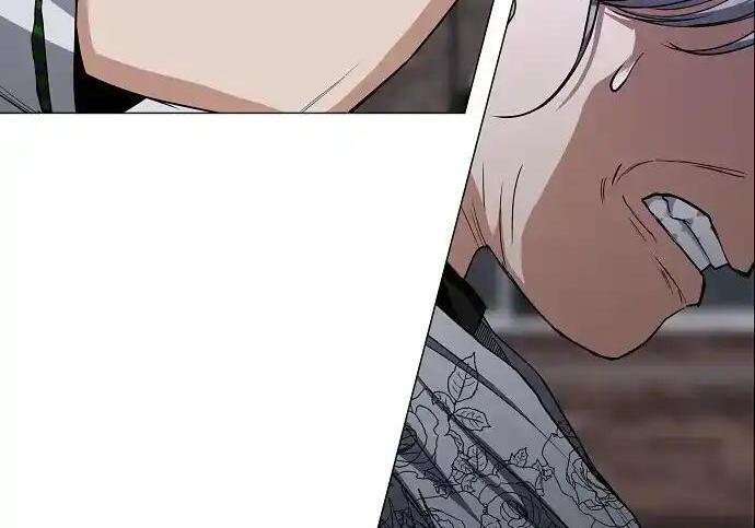 第109话 未明 第77页