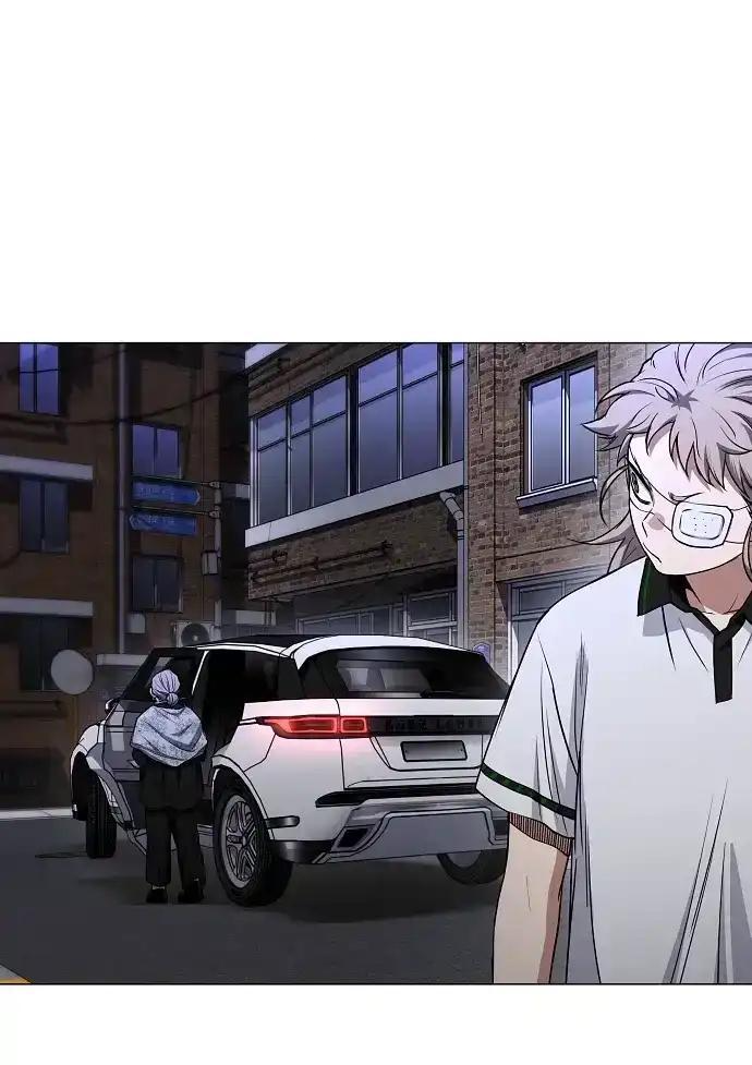 第109话 未明 第83页