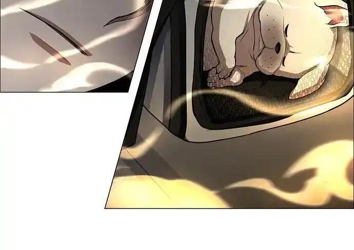 第109话 未明 第86页