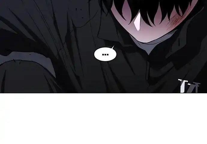 第109话 未明 第96页