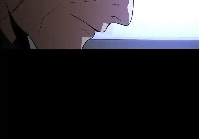 第109话 未明 第103页