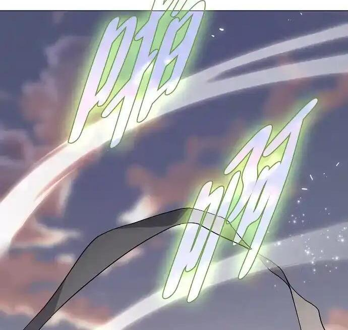 第109话 未明 第136页
