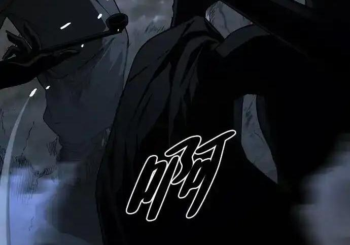 第109话 未明 第189页