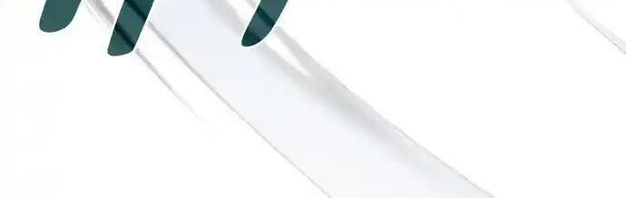 第109话 未明 第191页
