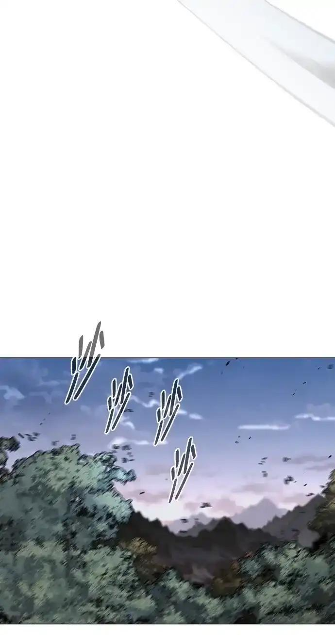 第109话 未明 第192页