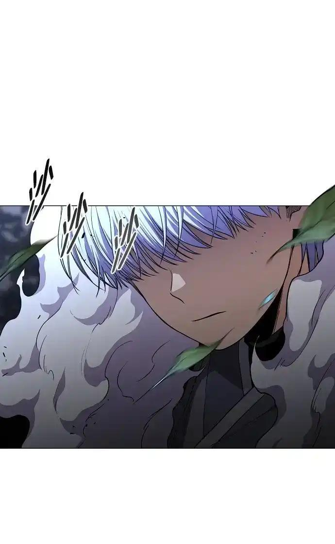 第109话 未明 第193页