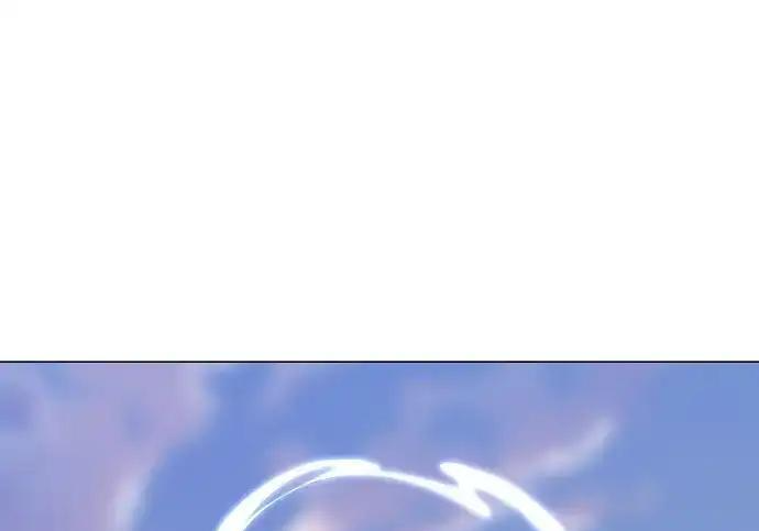 第110话 辰家族 第5页