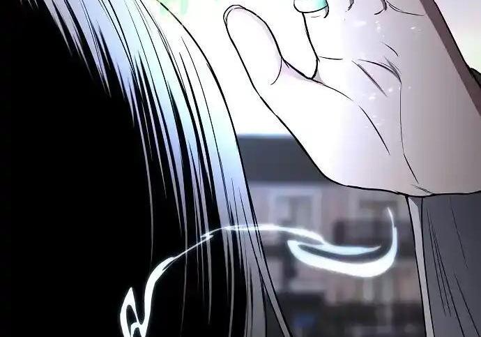 第110话 辰家族 第7页