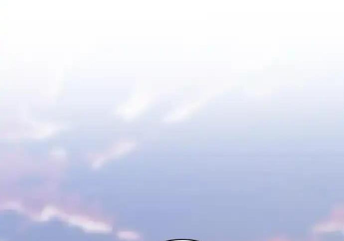 第110话 辰家族 第16页
