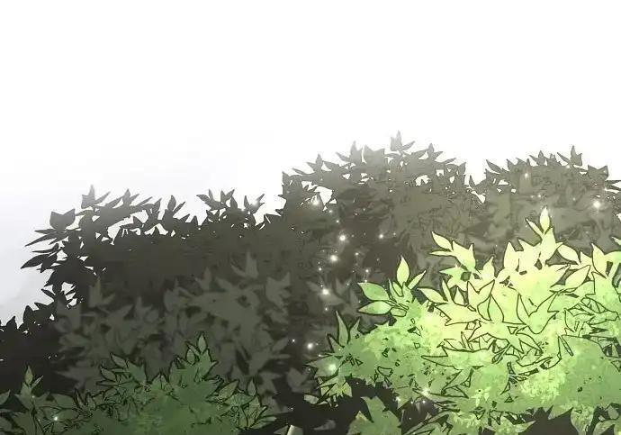 第110话 辰家族 第20页