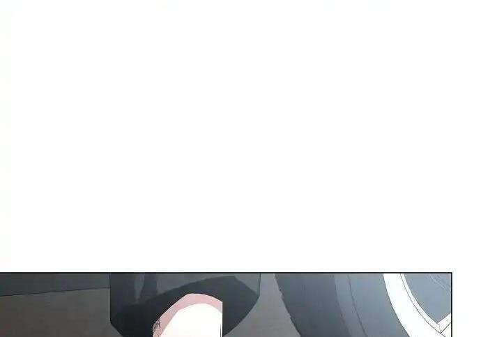 第110话 辰家族 第26页