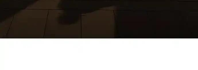 第110话 辰家族 第46页
