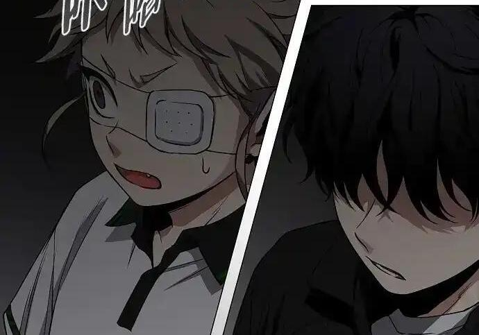 第110话 辰家族 第48页