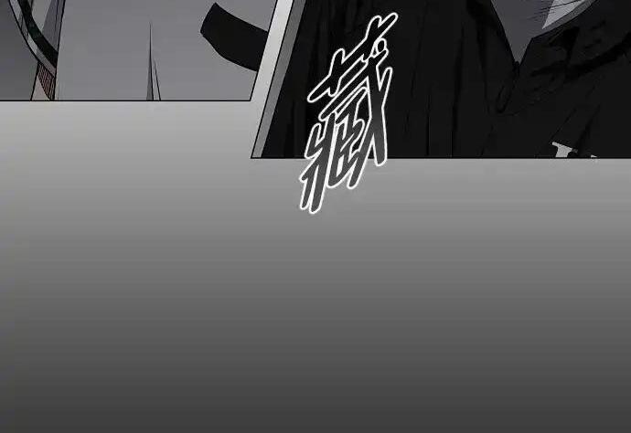 第110话 辰家族 第49页