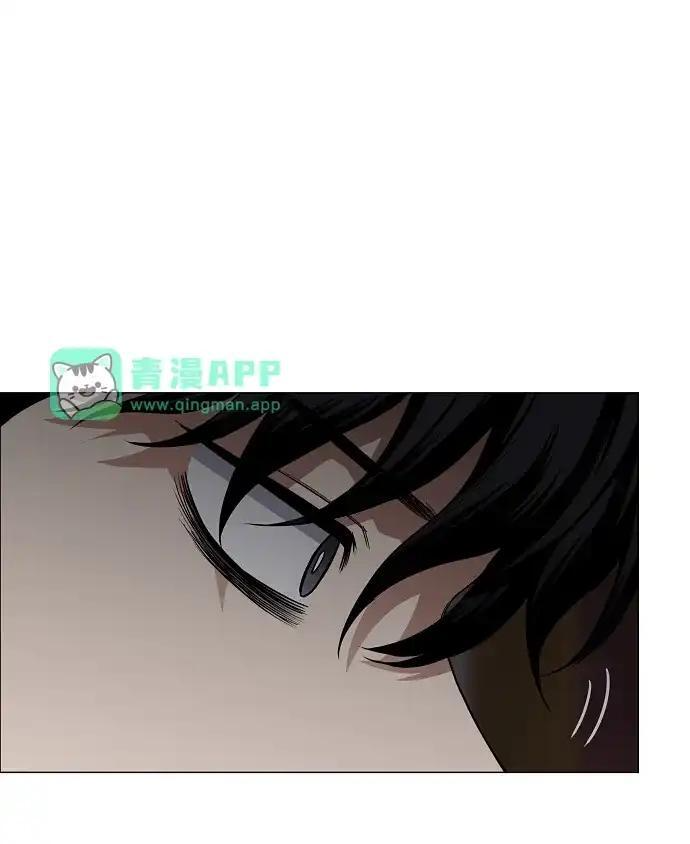 第110话 辰家族 第60页