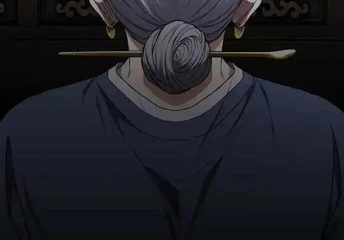 第110话 辰家族 第63页