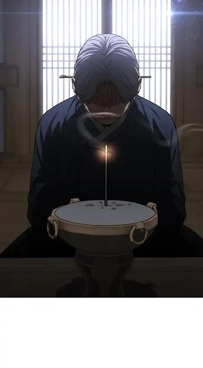 第110话 辰家族 第66页