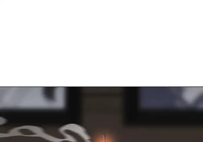 第110话 辰家族 第67页