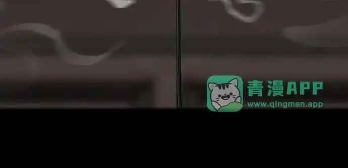 第110话 辰家族 第70页