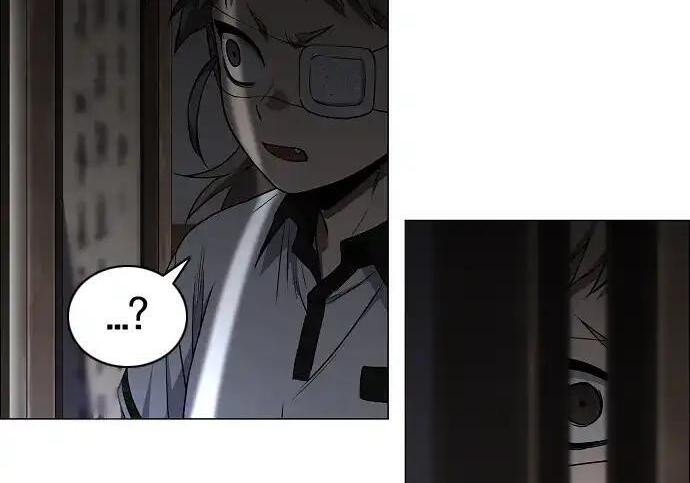 第110话 辰家族 第74页