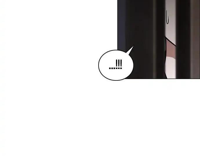 第110话 辰家族 第75页