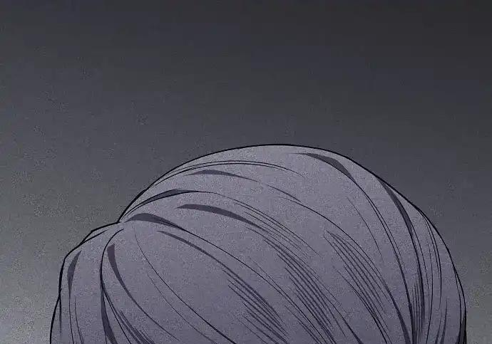 第110话 辰家族 第90页