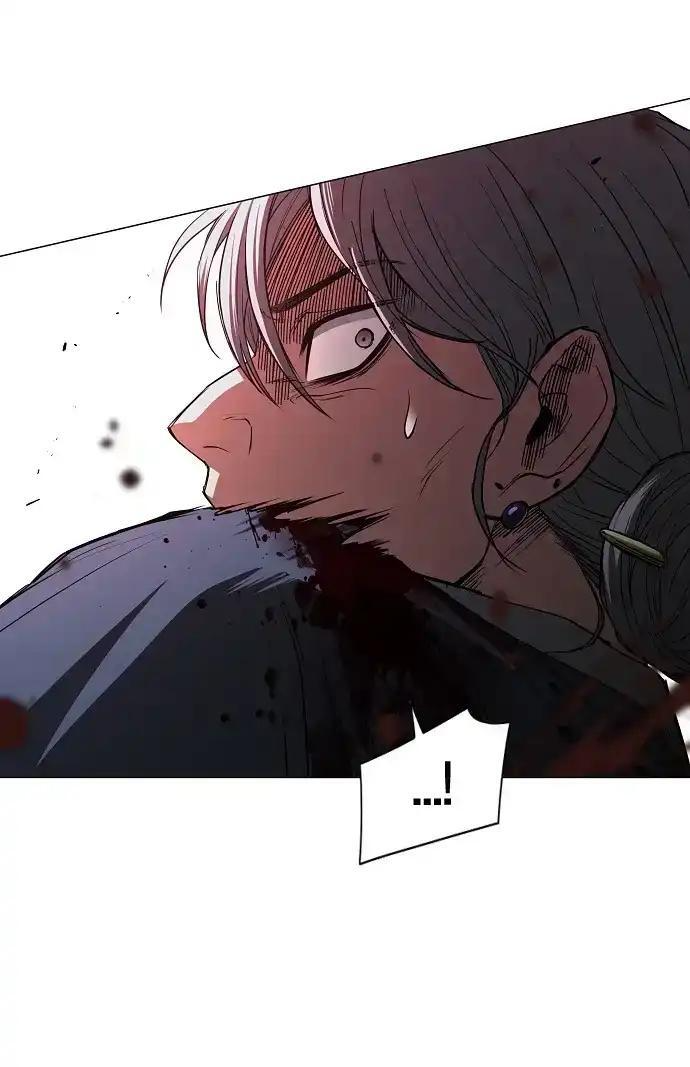 第110话 辰家族 第101页